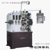 熱銷數控壓簧機KCT-540數控高速壓簧機品牌彈簧機