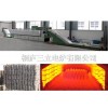 鐵道彈條淬火、回火、上油生產線