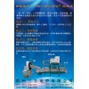 打造“一機(jī)一爐一凈化”時(shí)代
